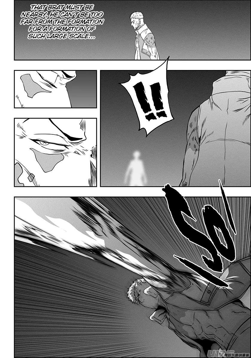 Autophagy Regulation Chapter 315 page 11 - Chapter 315
