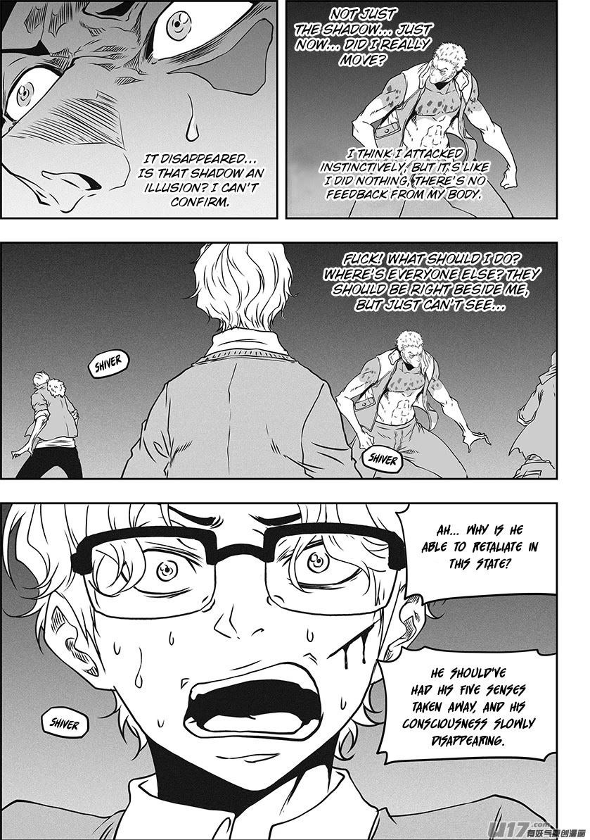 Autophagy Regulation Chapter 315 page 12 - Chapter 315
