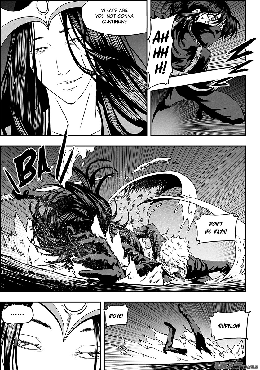 Autophagy Regulation Chapter 315 page 6 - Chapter 315
