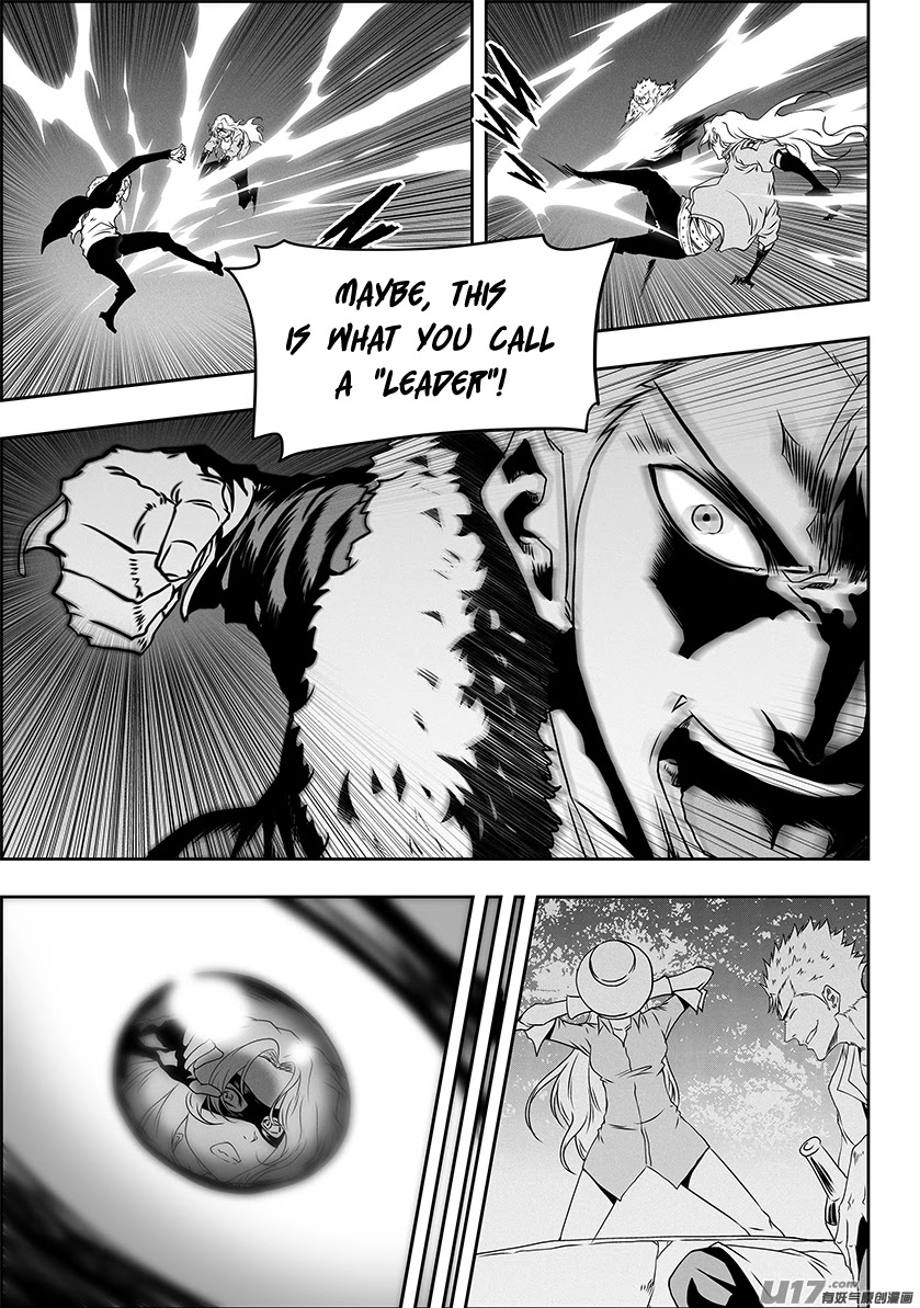 Autophagy Regulation Chapter 316 page 17 - Chapter 316