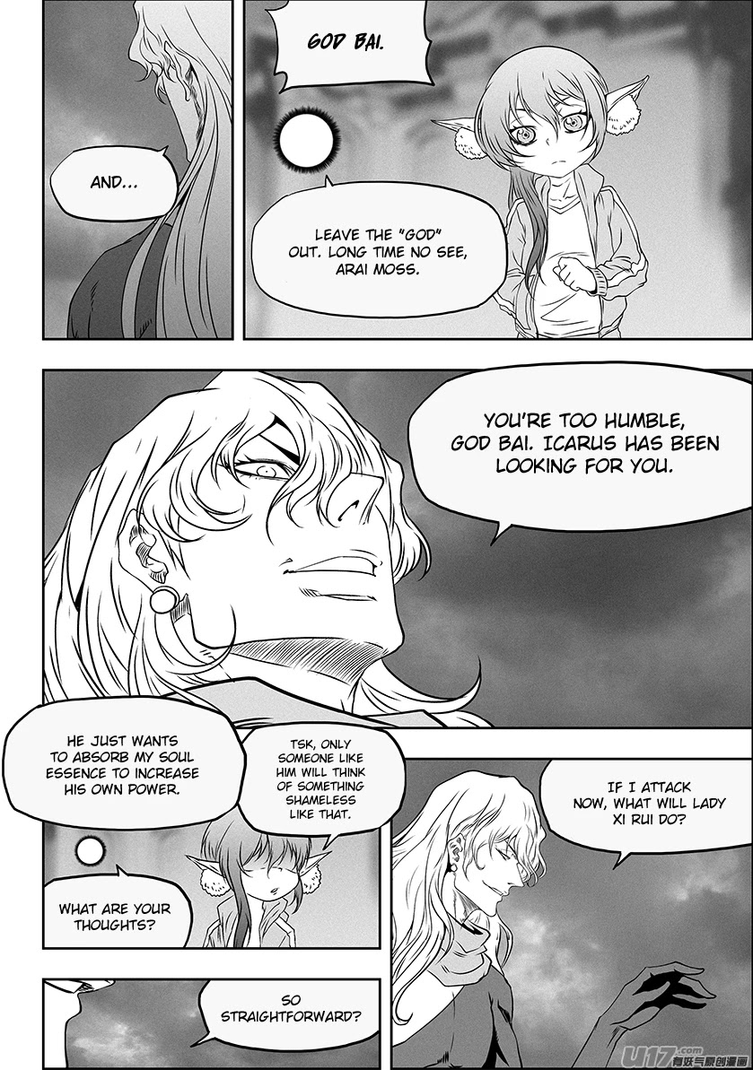 Autophagy Regulation Chapter 317 page 16 - Chapter 317