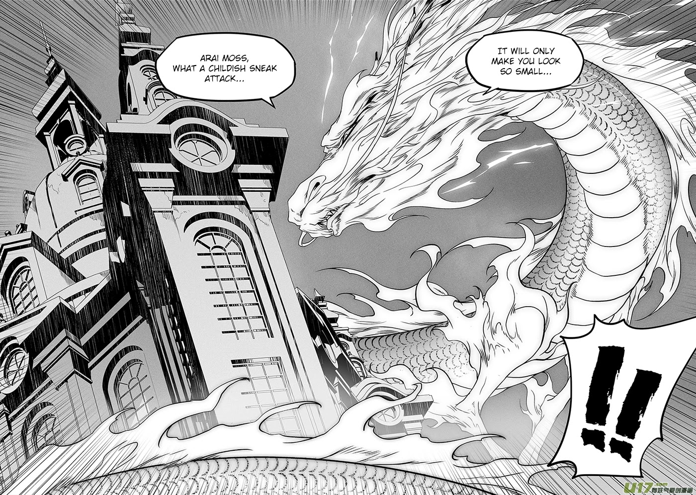 Autophagy Regulation Chapter 318 page 13 - Chapter 318