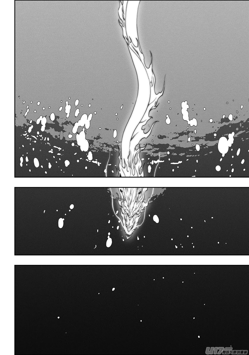 Autophagy Regulation Chapter 318 page 15 - Chapter 318