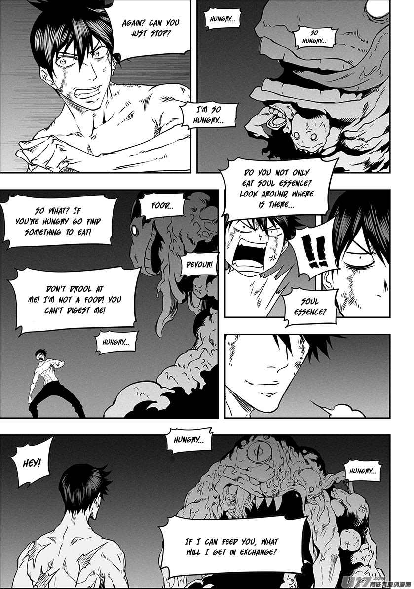 Autophagy Regulation Chapter 318 page 19 - Chapter 318