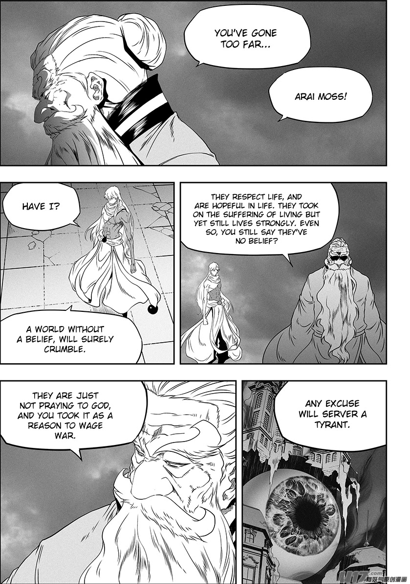 Autophagy Regulation Chapter 318 page 5 - Chapter 318