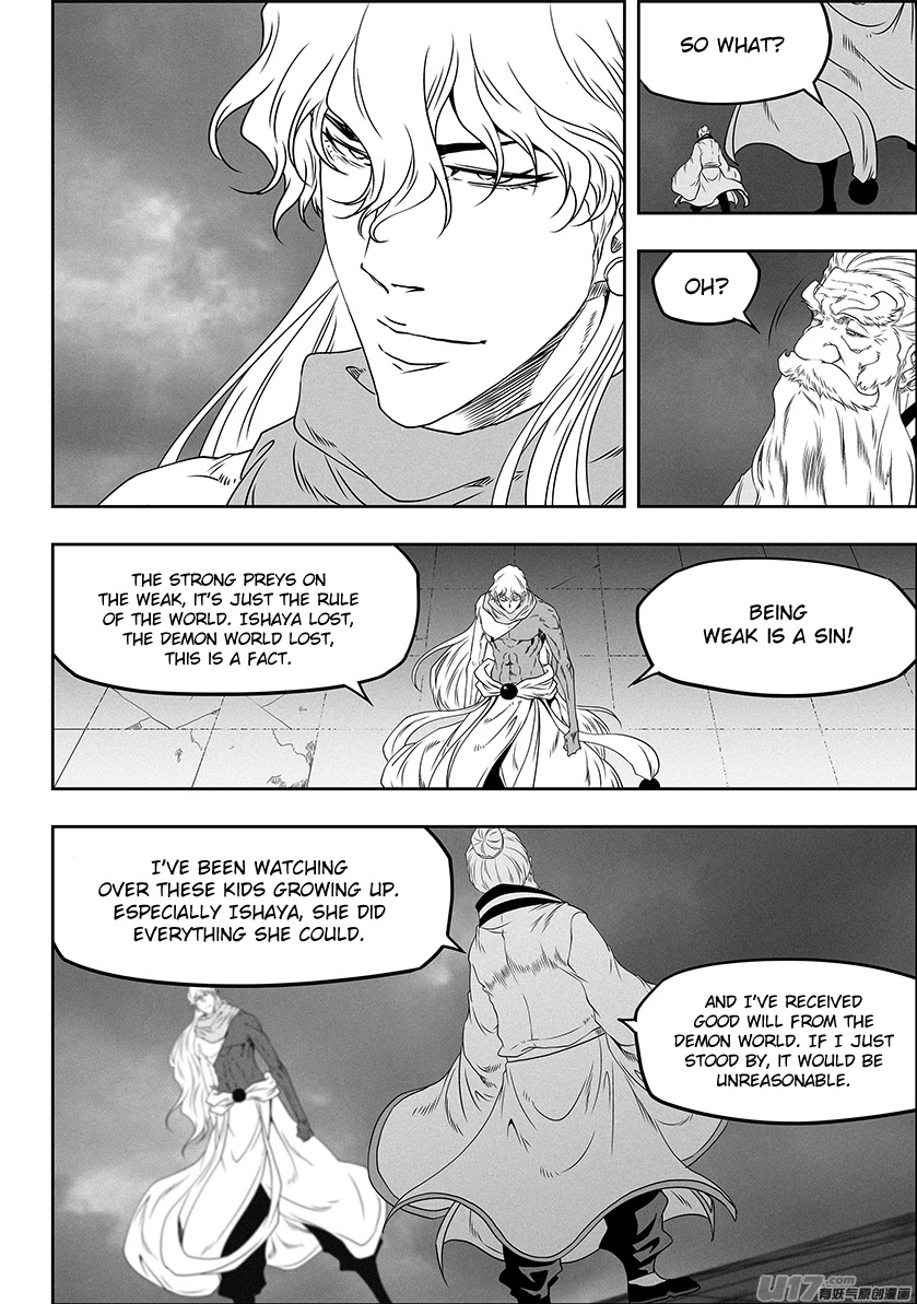 Autophagy Regulation Chapter 318 page 6 - Chapter 318