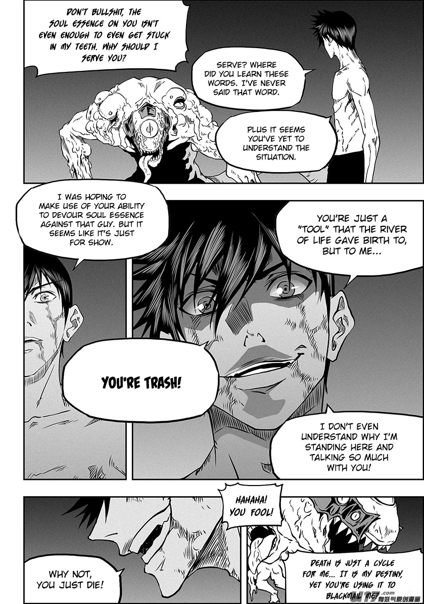 Autophagy Regulation Chapter 319 page 12 - Chapter 319