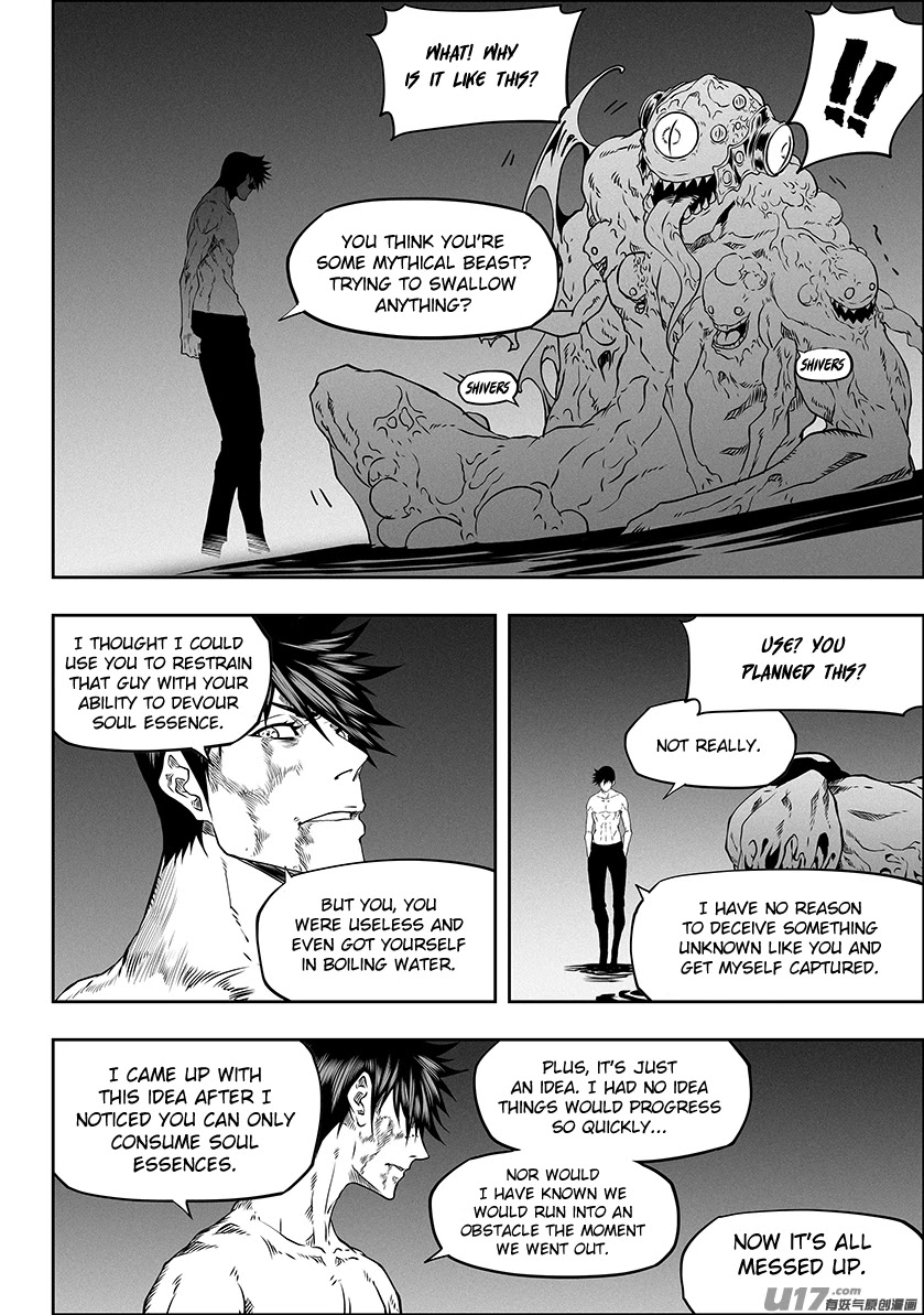 Autophagy Regulation Chapter 319 page 6 - Chapter 319