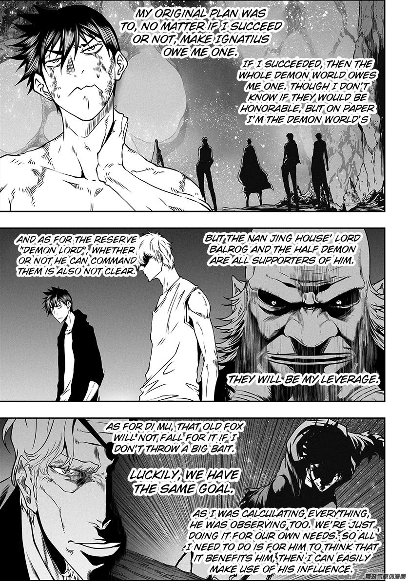 Autophagy Regulation Chapter 319 page 7 - Chapter 319
