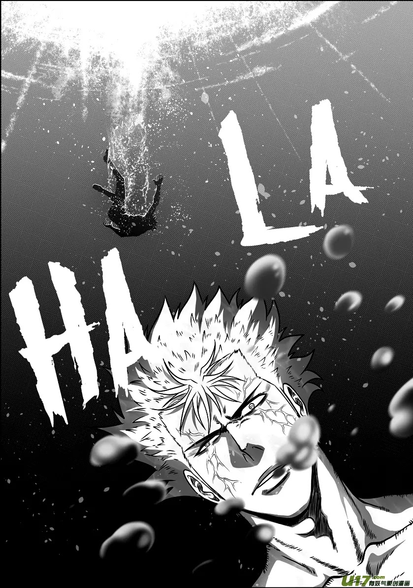 Autophagy Regulation Chapter 32 page 21 - Chapter 32: Neville vs Bai