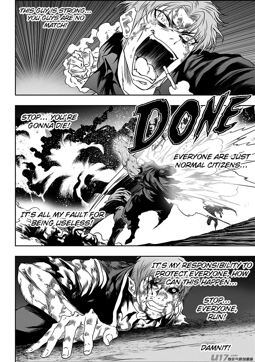 Autophagy Regulation Chapter 320 page 17 - Chapter 320