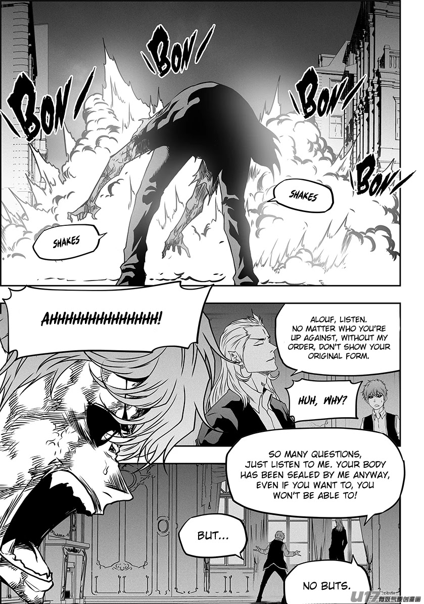 Autophagy Regulation Chapter 320 page 18 - Chapter 320