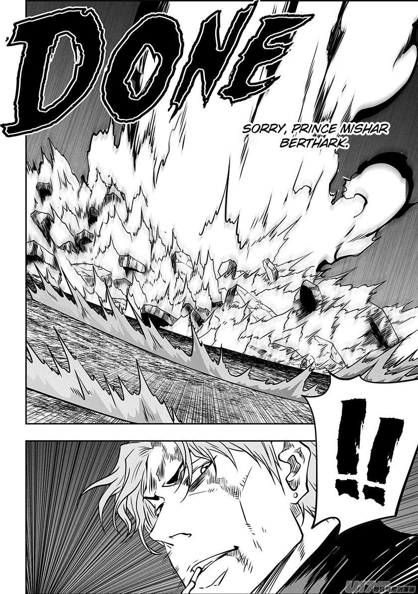 Autophagy Regulation Chapter 320 page 19 - Chapter 320