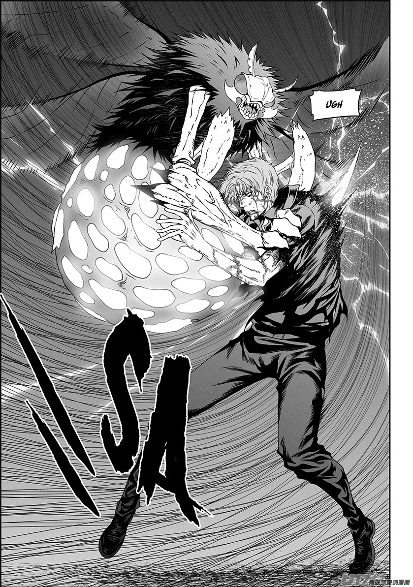 Autophagy Regulation Chapter 321 page 17 - Chapter 321