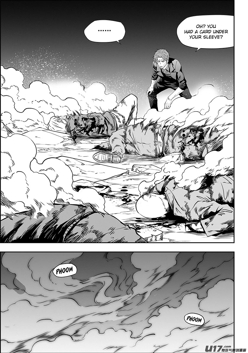 Autophagy Regulation Chapter 321 page 3 - Chapter 321
