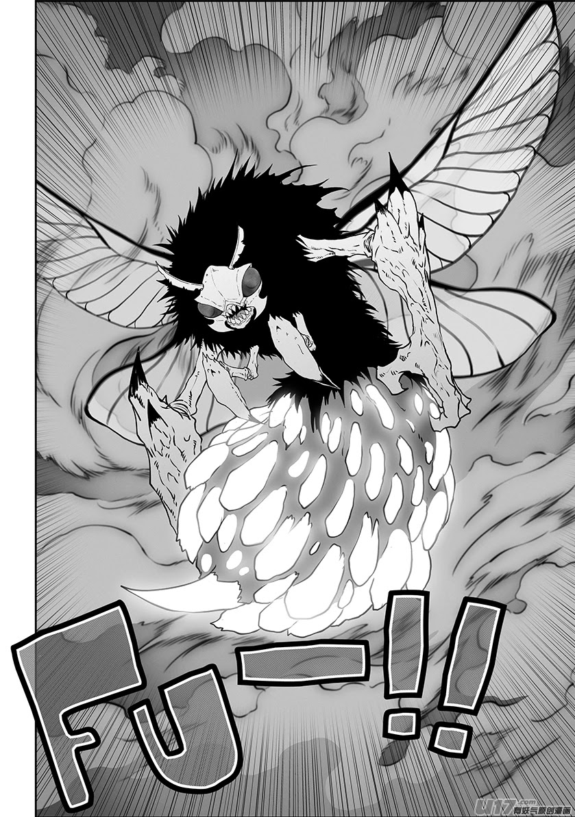 Autophagy Regulation Chapter 321 page 4 - Chapter 321