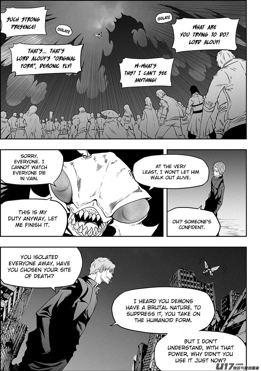 Autophagy Regulation Chapter 321 page 5 - Chapter 321