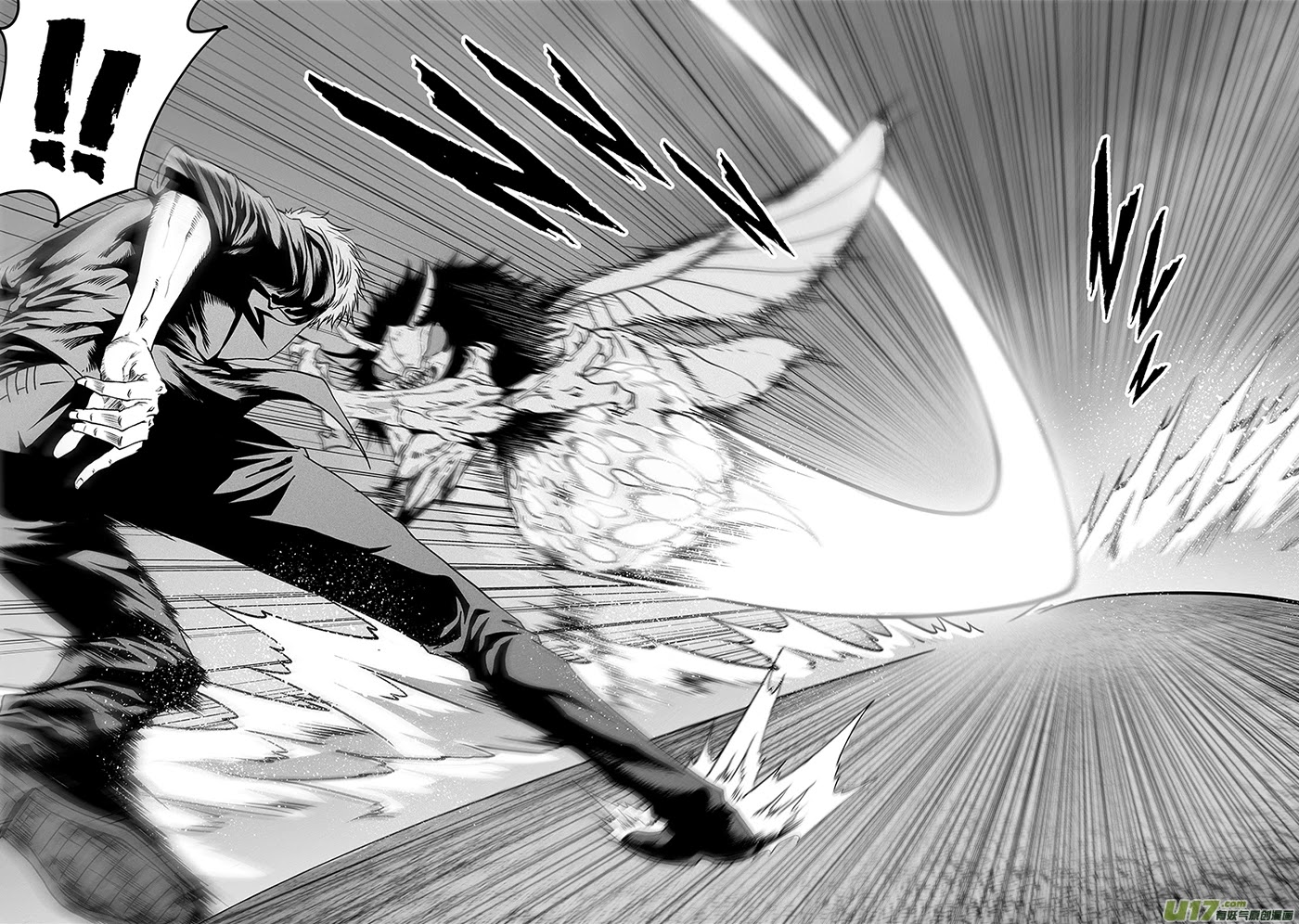 Autophagy Regulation Chapter 321 page 6 - Chapter 321