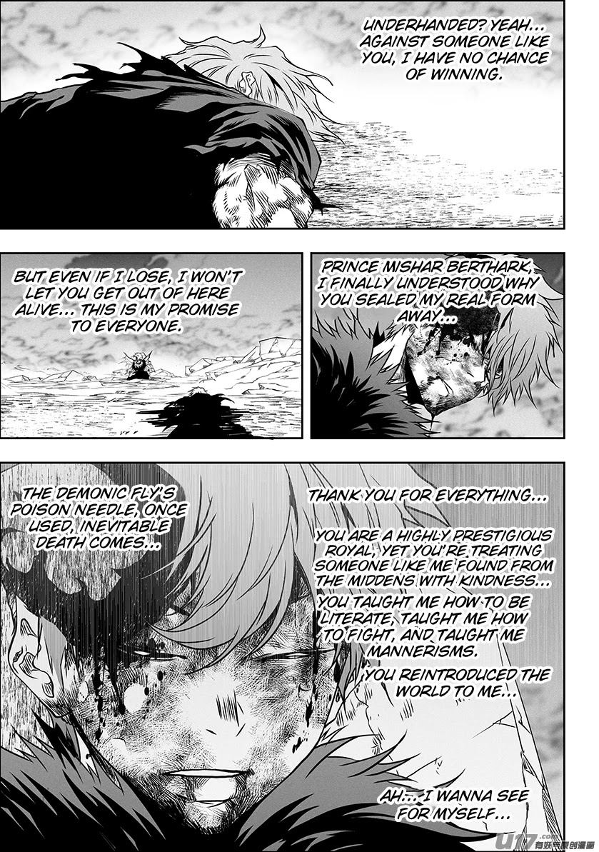 Autophagy Regulation Chapter 322 page 13 - Chapter 322
