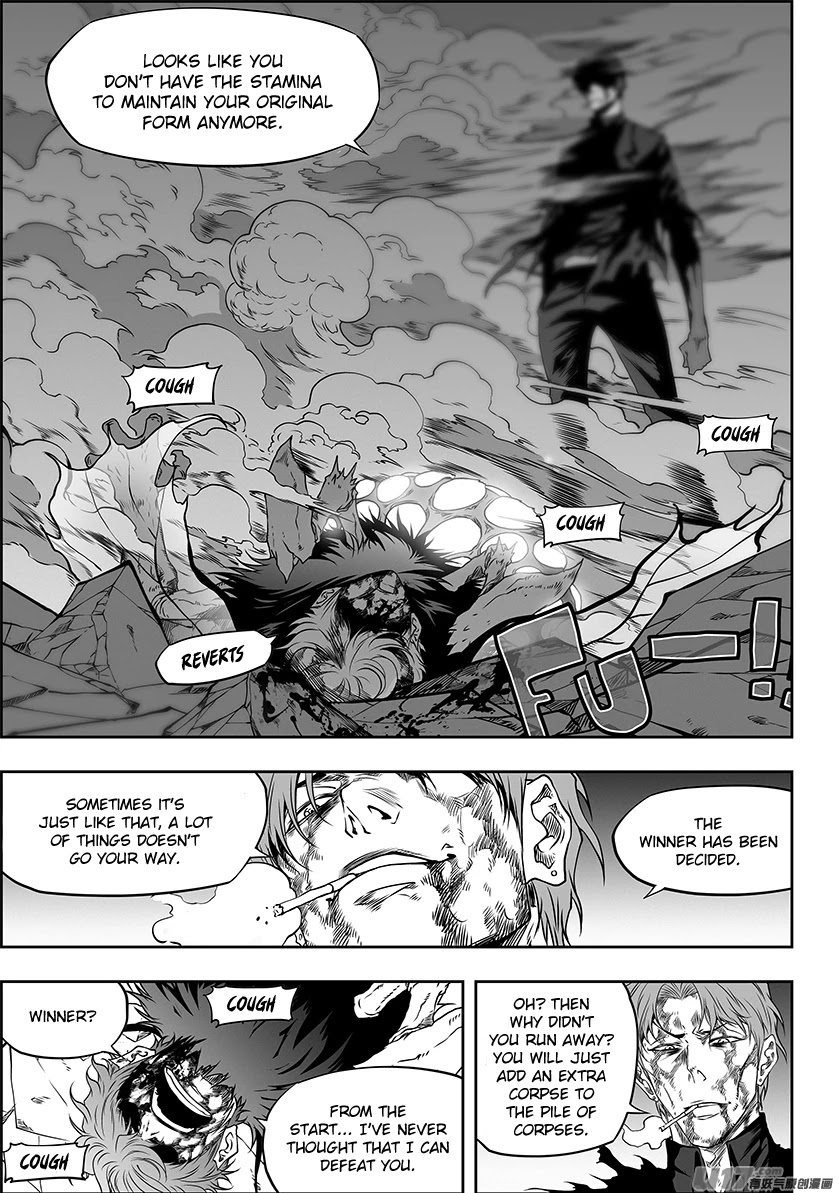 Autophagy Regulation Chapter 322 page 3 - Chapter 322
