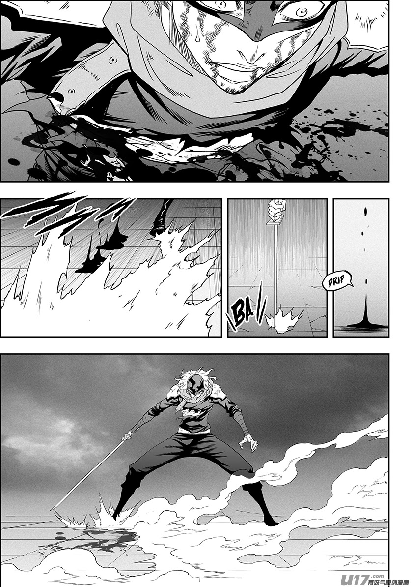 Autophagy Regulation Chapter 324 page 14 - Chapter 324
