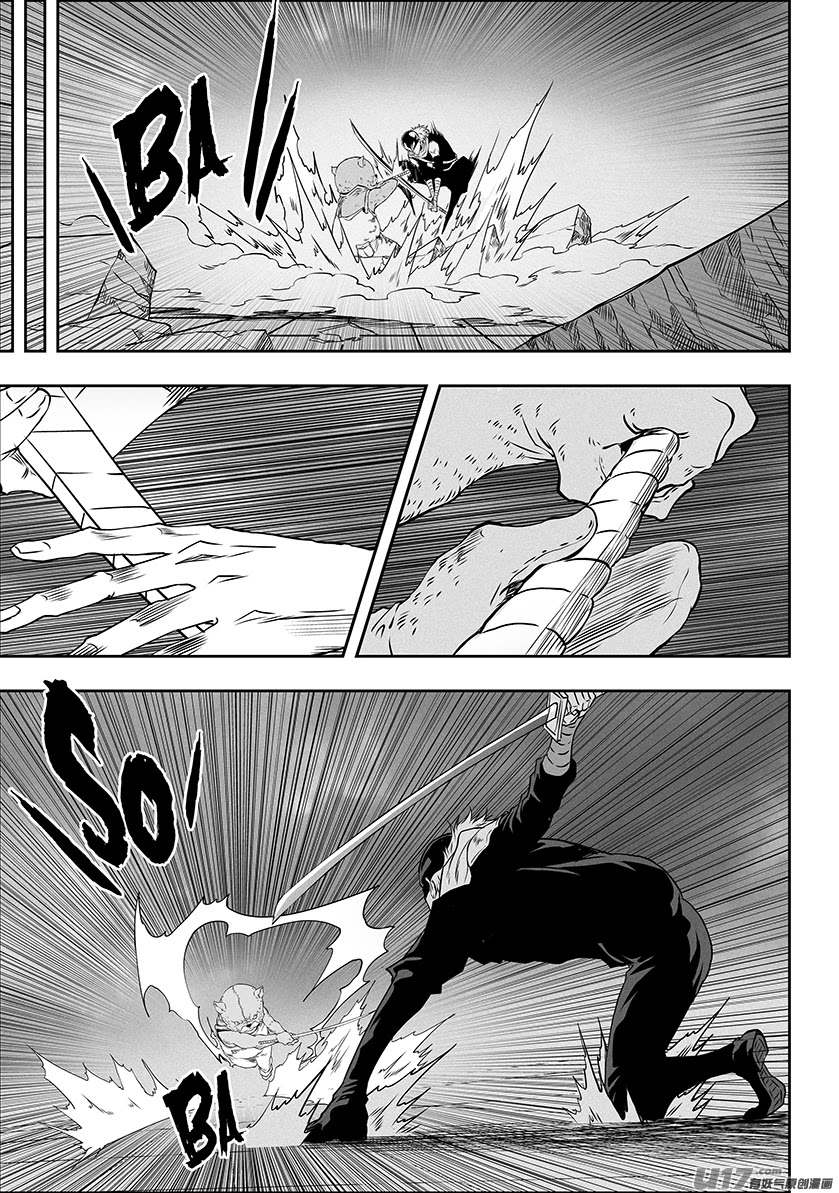 Autophagy Regulation Chapter 324 page 9 - Chapter 324