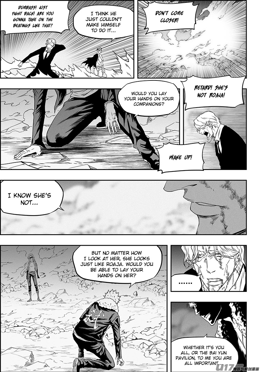 Autophagy Regulation Chapter 326 page 7 - Chapter 326