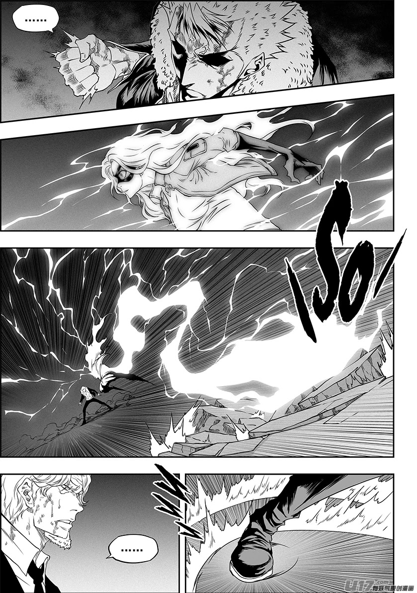 Autophagy Regulation Chapter 326 page 9 - Chapter 326