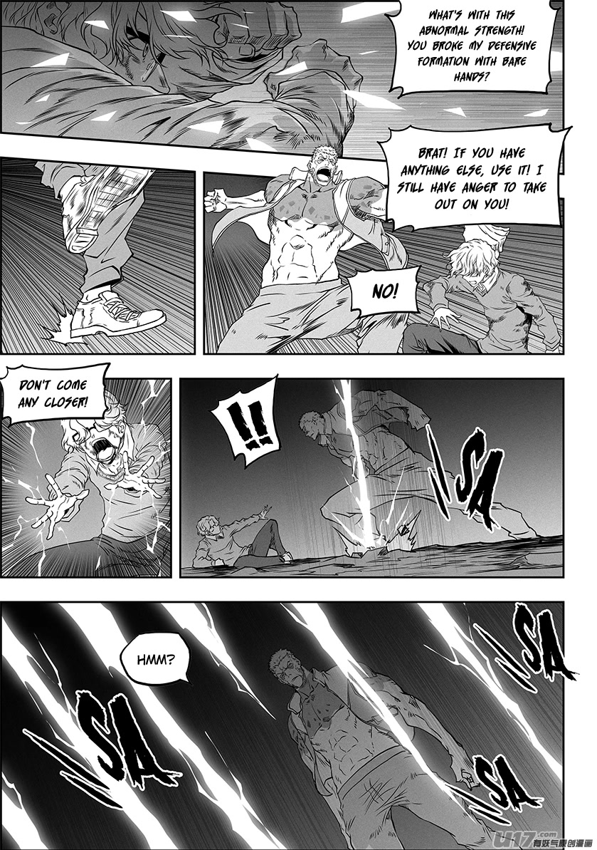 Autophagy Regulation Chapter 327 page 17 - Chapter 327