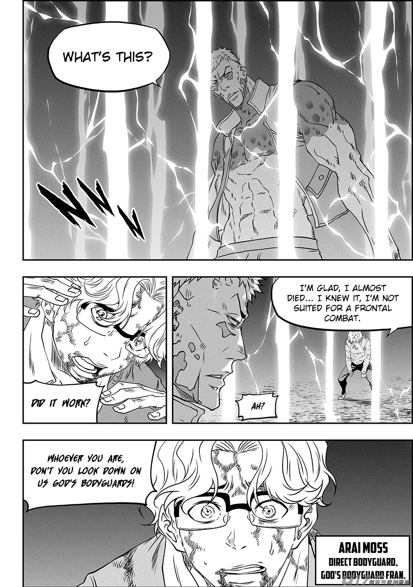 Autophagy Regulation Chapter 327 page 18 - Chapter 327