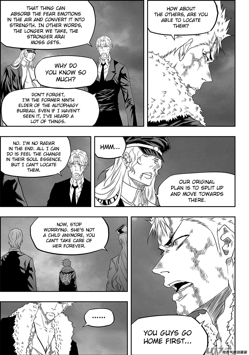Autophagy Regulation Chapter 327 page 5 - Chapter 327