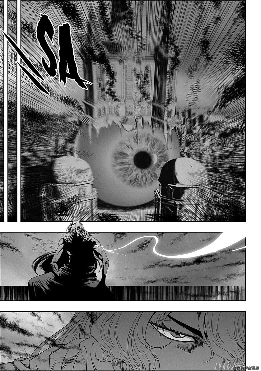 Autophagy Regulation Chapter 328 page 17 - Chapter 328