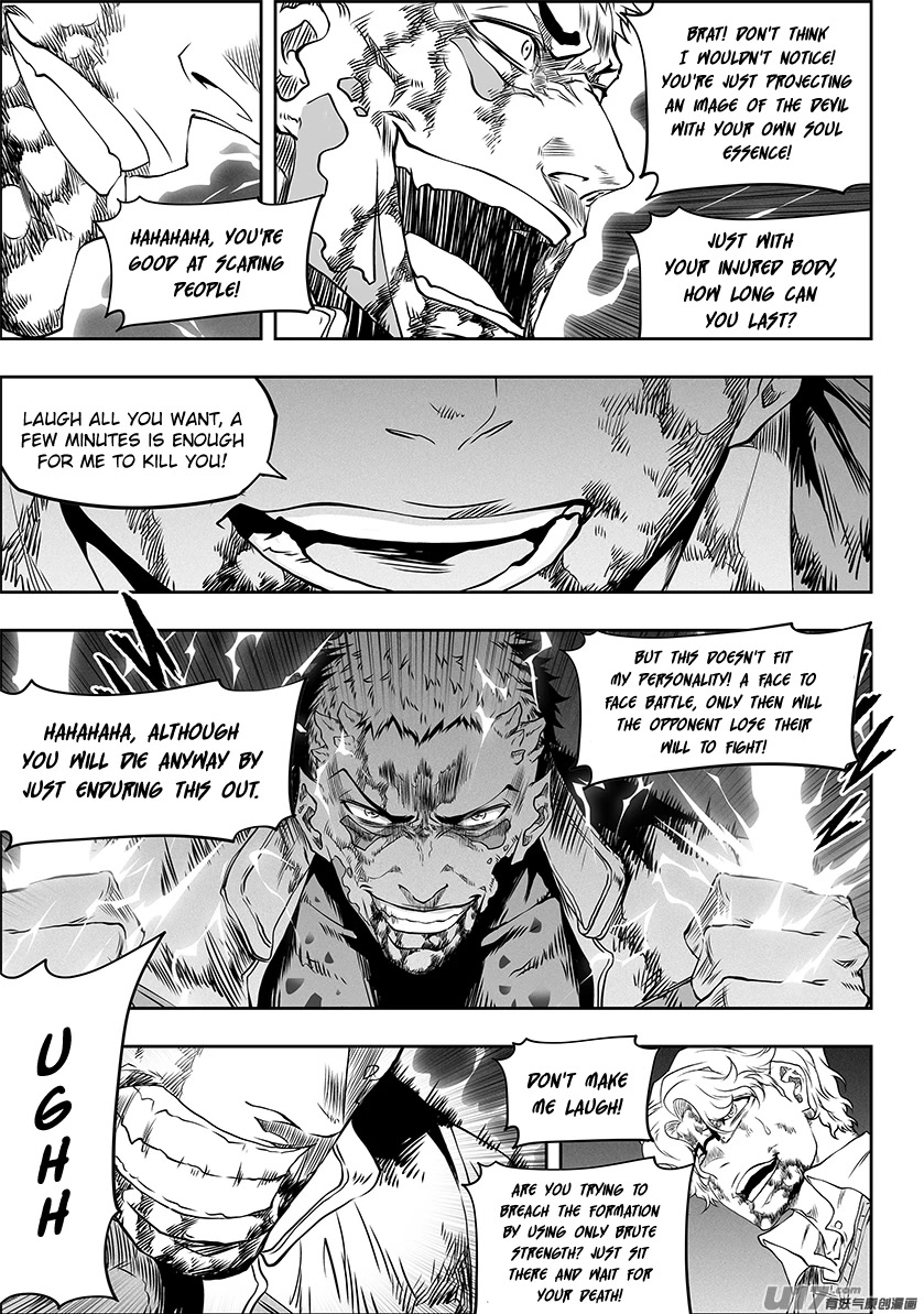 Autophagy Regulation Chapter 328 page 6 - Chapter 328