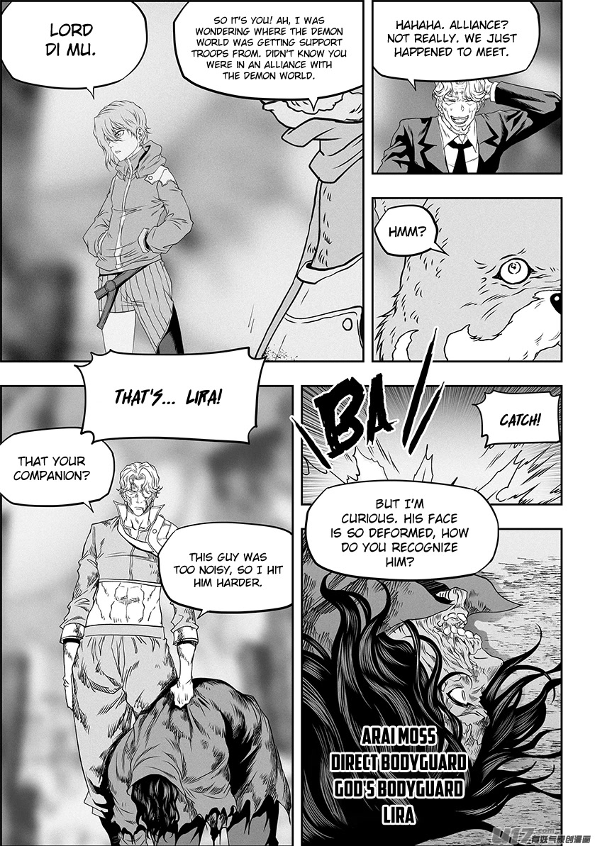 Autophagy Regulation Chapter 329 page 17 - Chapter 329