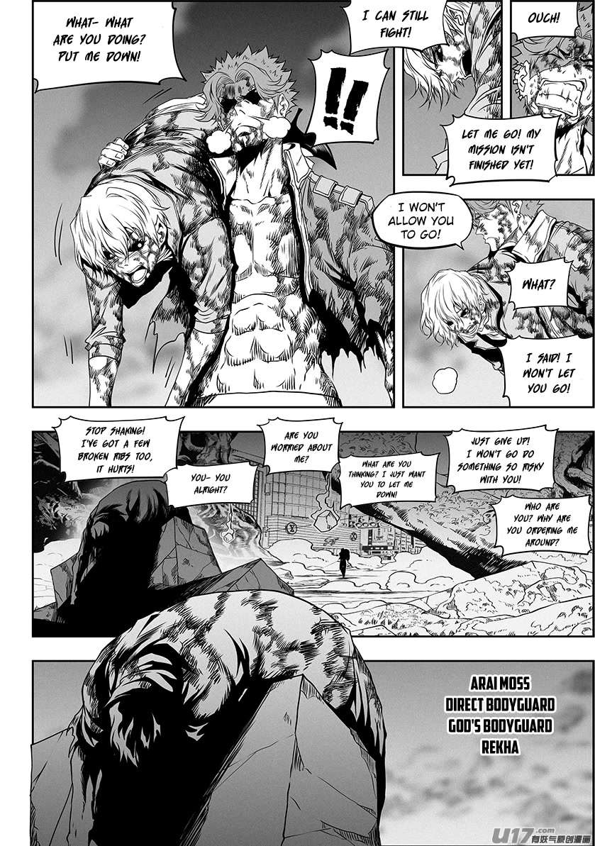 Autophagy Regulation Chapter 329 page 4 - Chapter 329