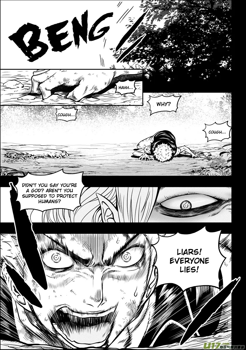 Autophagy Regulation Chapter 33 page 21 - Chapter 33: God