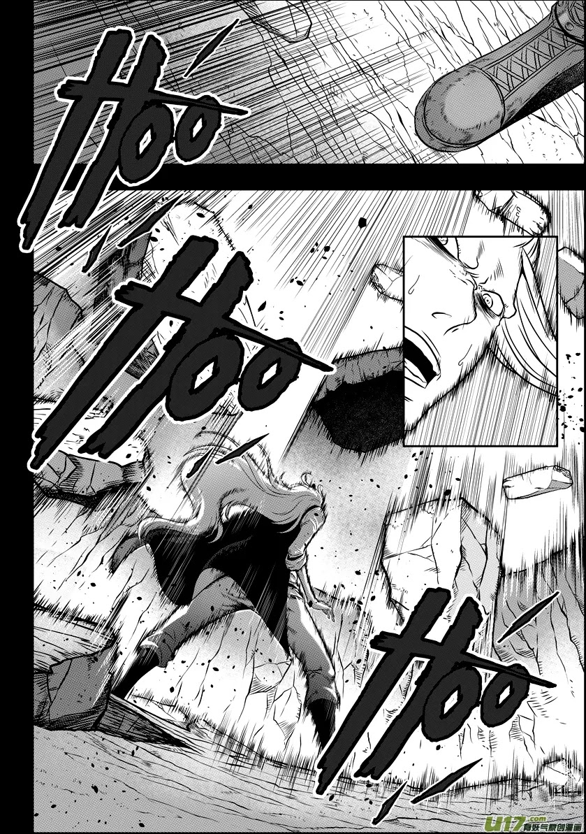 Autophagy Regulation Chapter 33 page 24 - Chapter 33: God