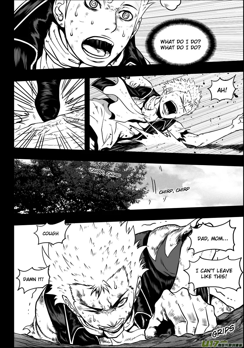 Autophagy Regulation Chapter 33 page 4 - Chapter 33: God