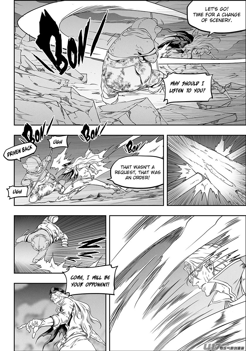 Autophagy Regulation Chapter 330 page 12 - Chapter 330
