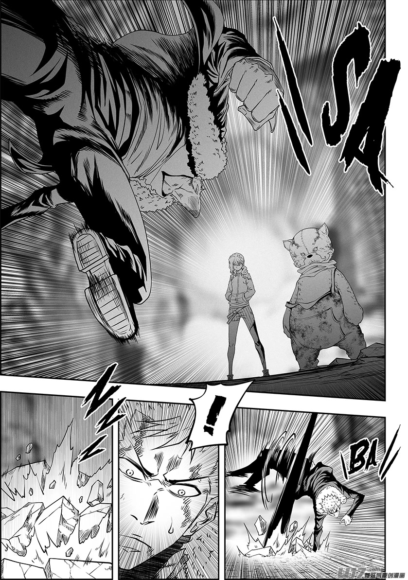 Autophagy Regulation Chapter 330 page 3 - Chapter 330