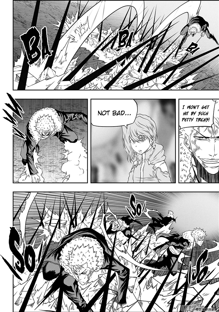 Autophagy Regulation Chapter 330 page 4 - Chapter 330