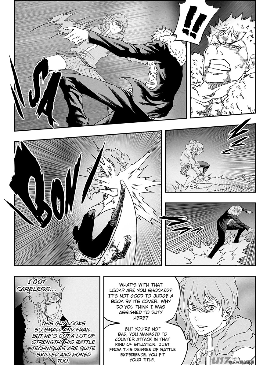 Autophagy Regulation Chapter 330 page 6 - Chapter 330
