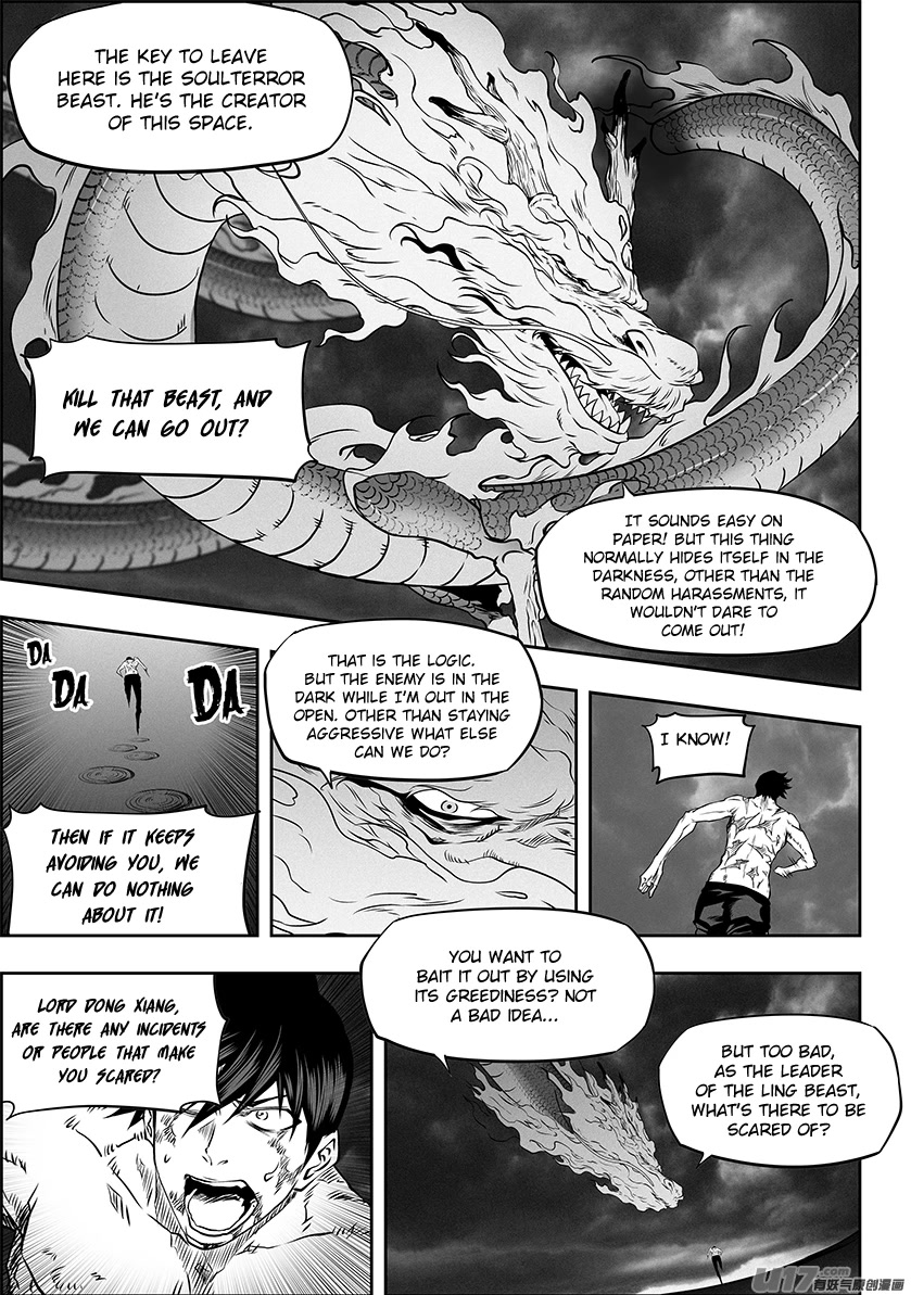 Autophagy Regulation Chapter 331 page 15 - Chapter 331