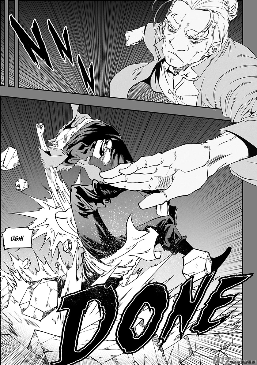 Autophagy Regulation Chapter 331 page 17 - Chapter 331