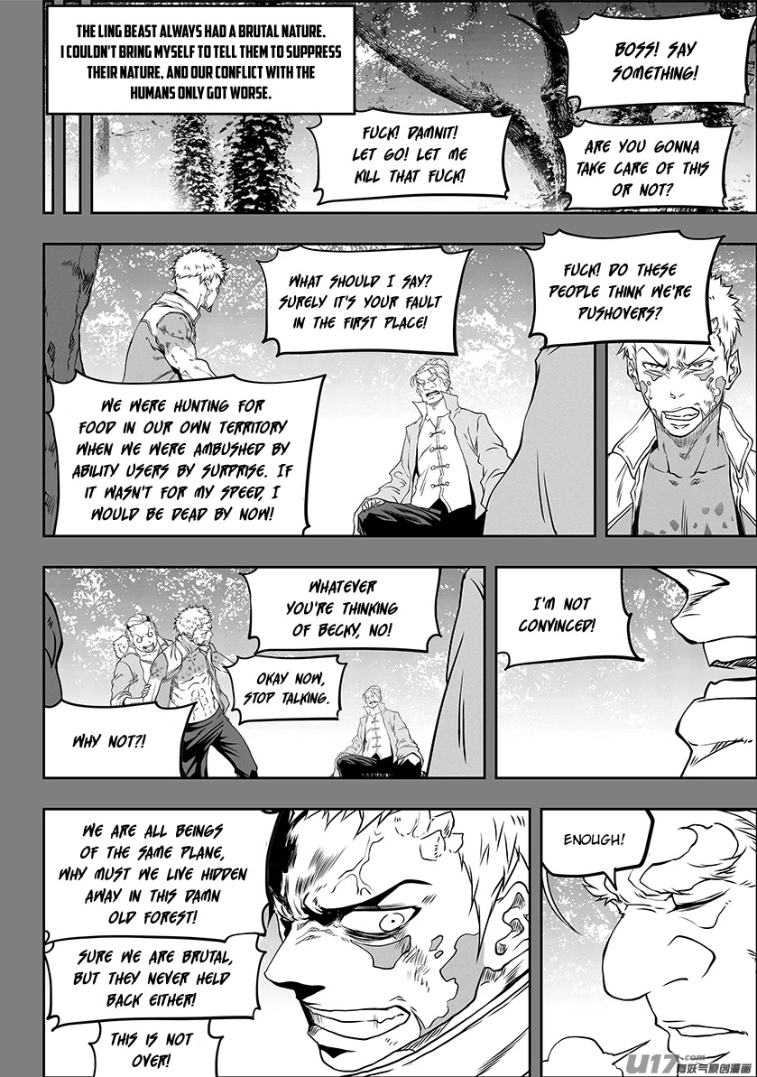 Autophagy Regulation Chapter 331 page 21 - Chapter 331