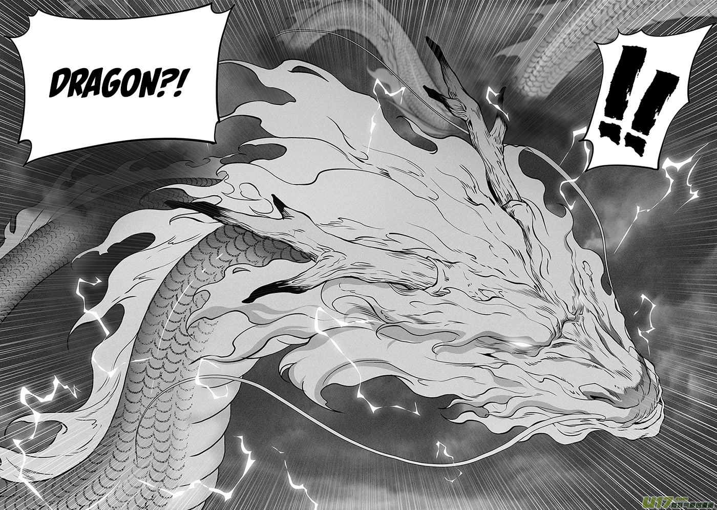Autophagy Regulation Chapter 331 page 3 - Chapter 331