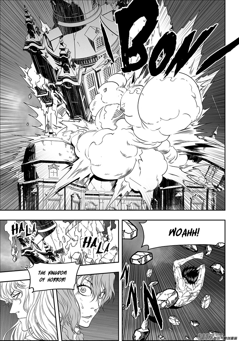 Autophagy Regulation Chapter 332 page 14 - Chapter 332