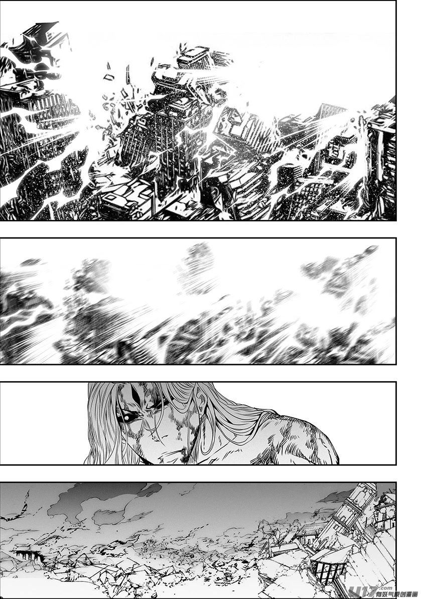 Autophagy Regulation Chapter 333 page 15 - Chapter 333