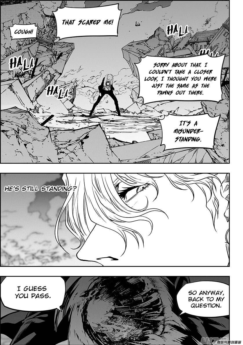 Autophagy Regulation Chapter 333 page 16 - Chapter 333