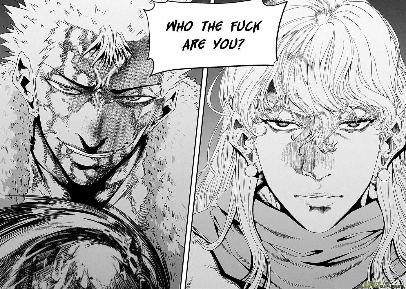 Autophagy Regulation Chapter 333 page 17 - Chapter 333